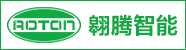 浙江翱騰智能科技股份有限公司
